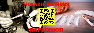 меф Рязань