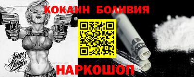 меф Рязань