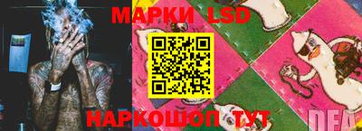 мефедрон Рыбинск