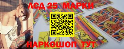 мефедрон Рыбинск