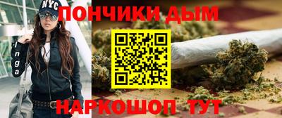 сатива Рузаевка