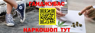 сатива Рузаевка