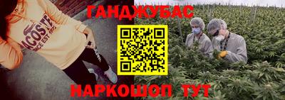меф Рязань