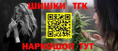 меф Рязань