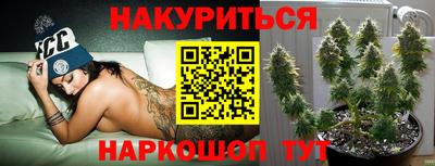 мефедрон Рыбинск