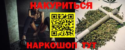 меф Рязань