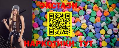 мефедрон Рыбинск
