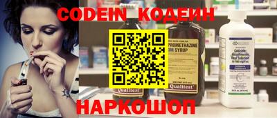 меф Рязань