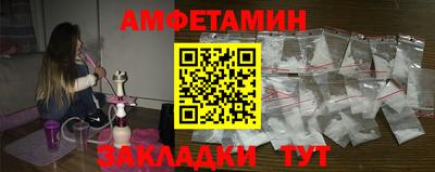 меф Рязань