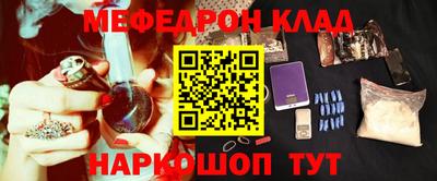 сатива Рузаевка